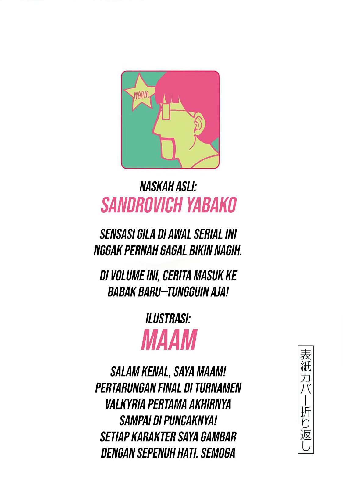 Isshou Senkin Chapter 18.5 Image 7