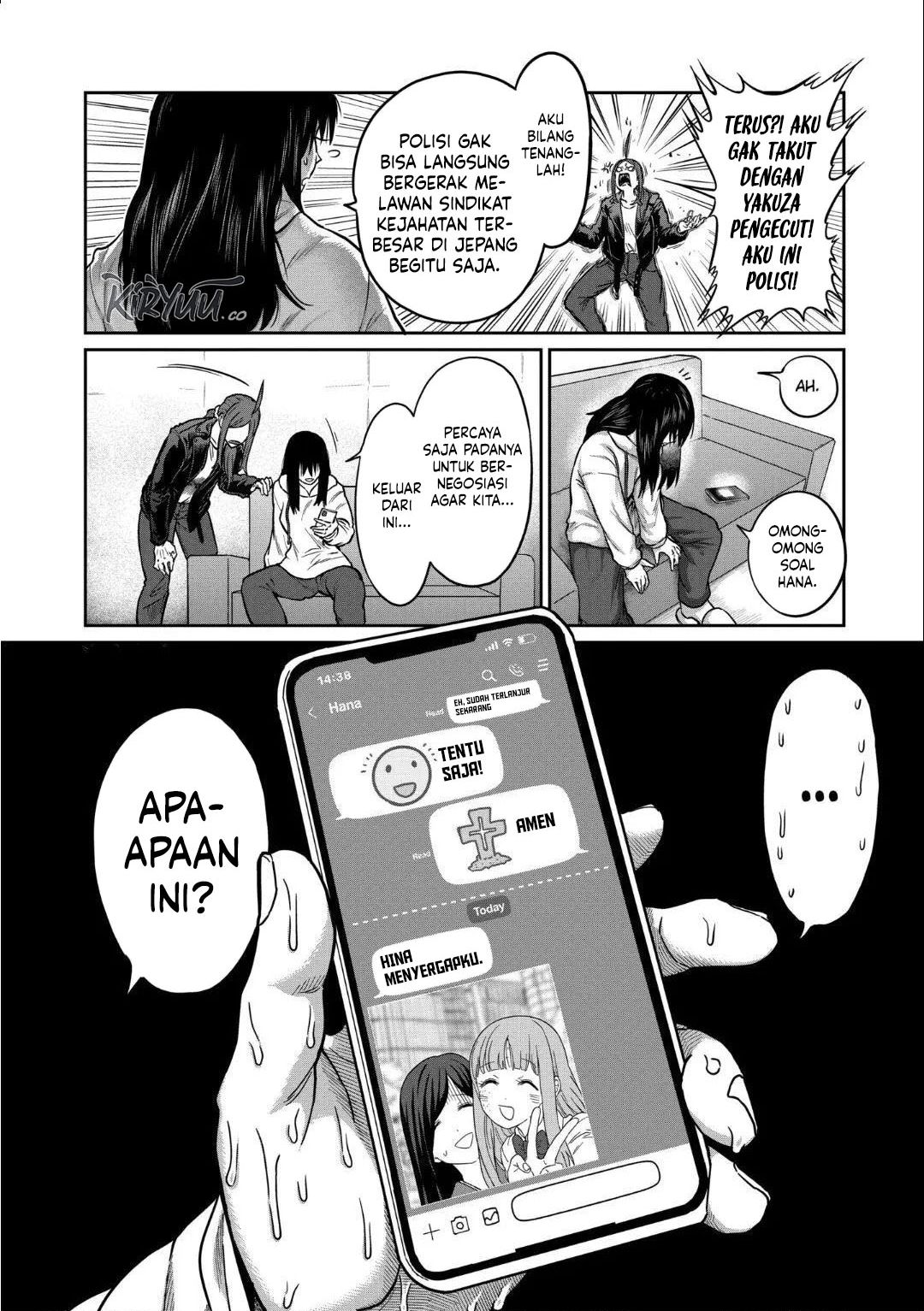 Isshou Senkin Chapter 18 Image 2