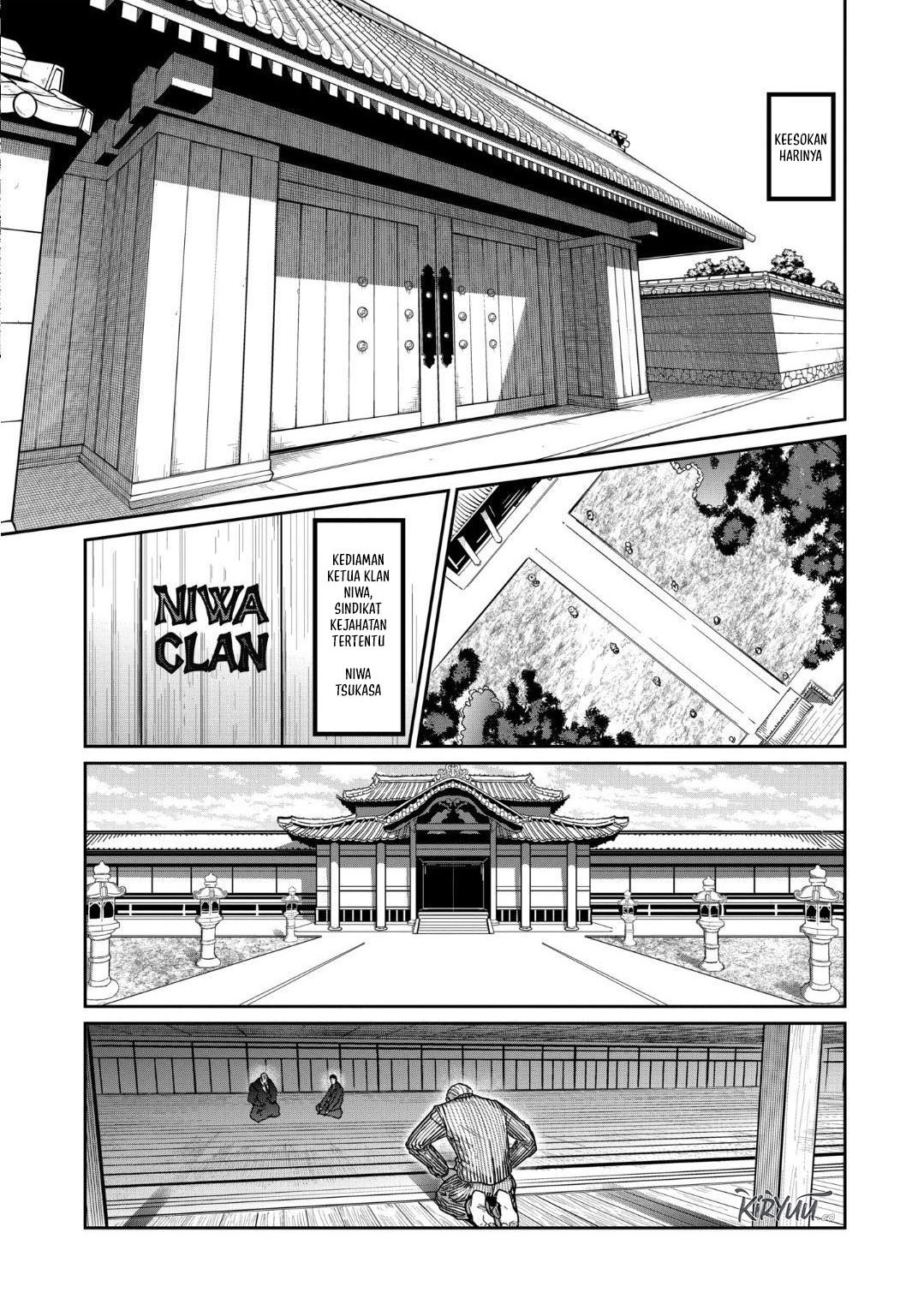 Isshou Senkin Chapter 19 Image 3