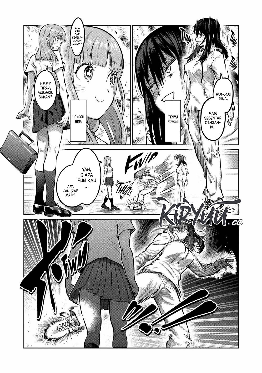 Isshou Senkin Chapter 2 Image 1