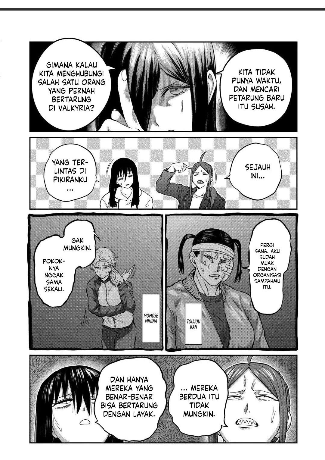 Isshou Senkin Chapter 20 Image 5
