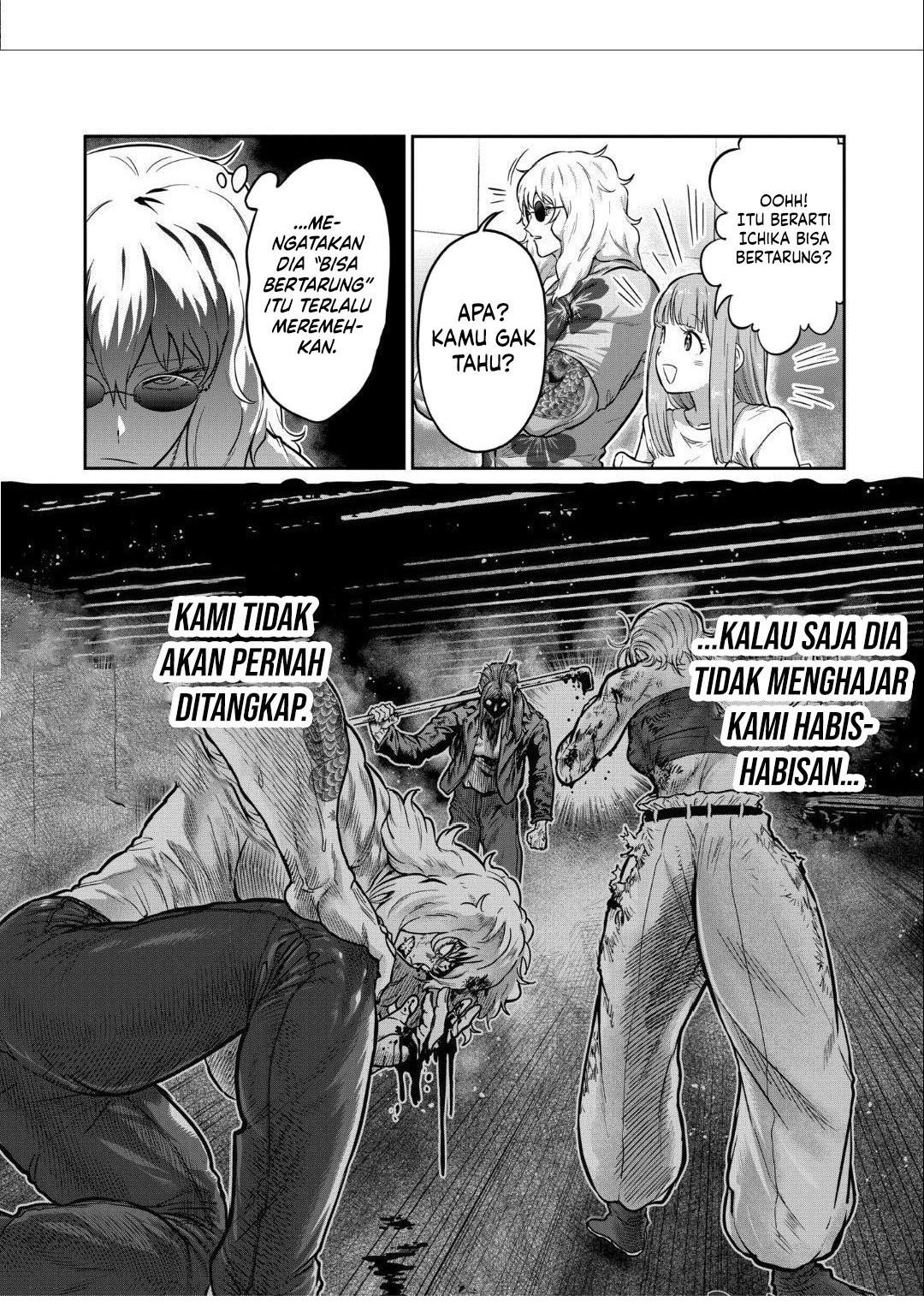 Isshou Senkin Chapter 20 Image 7