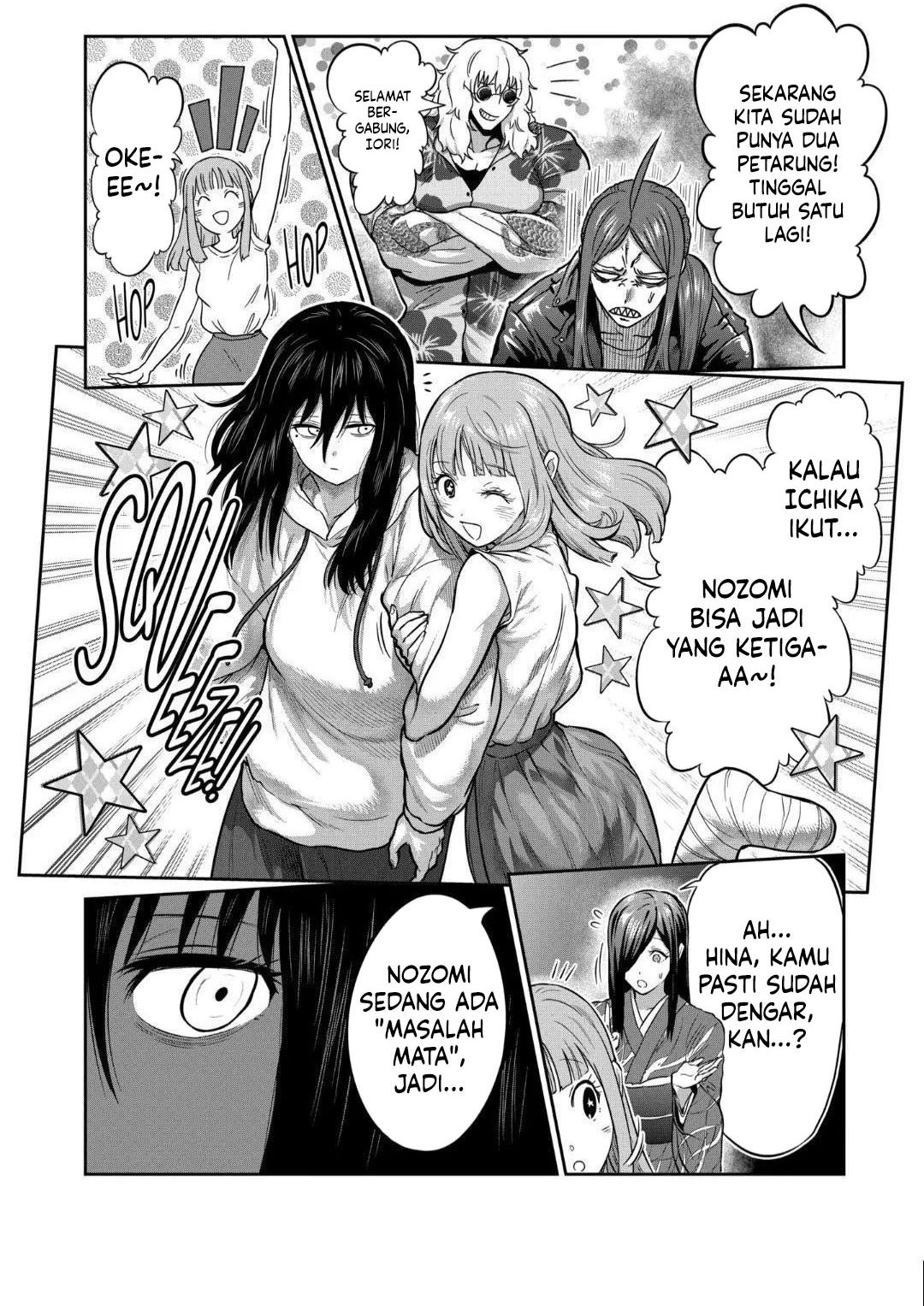 Isshou Senkin Chapter 20 Image 8