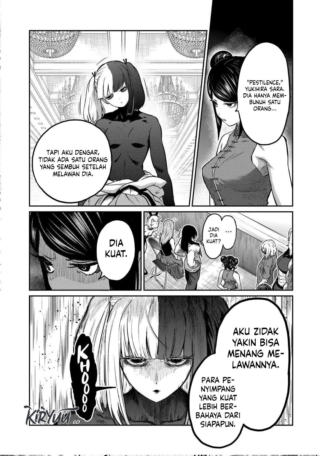 Isshou Senkin Chapter 21 Image 3