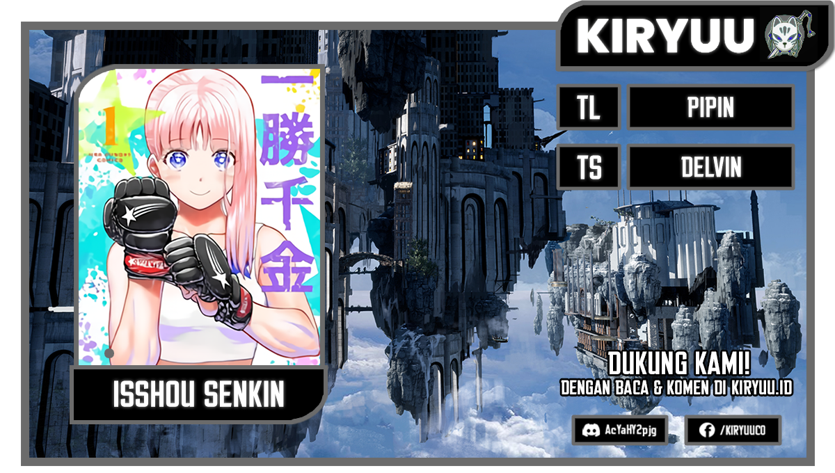 Isshou Senkin Chapter 24 Image 0