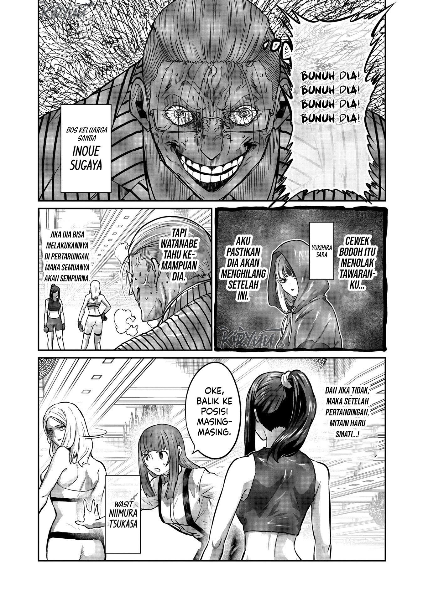 Isshou Senkin Chapter 24 Image 6