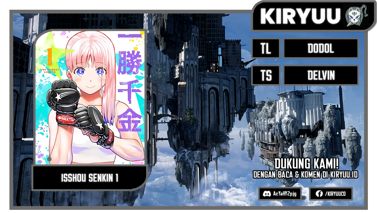 Isshou Senkin Chapter 3 Image 0
