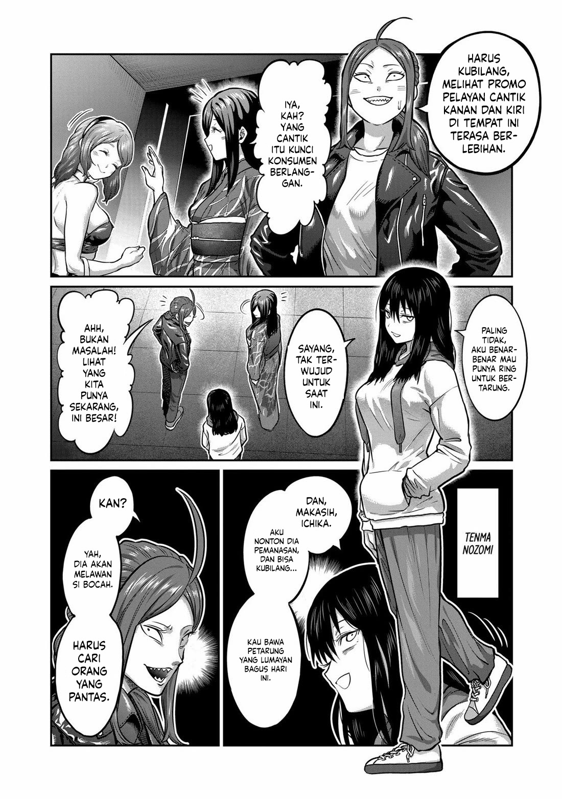 Isshou Senkin Chapter 3 Image 3