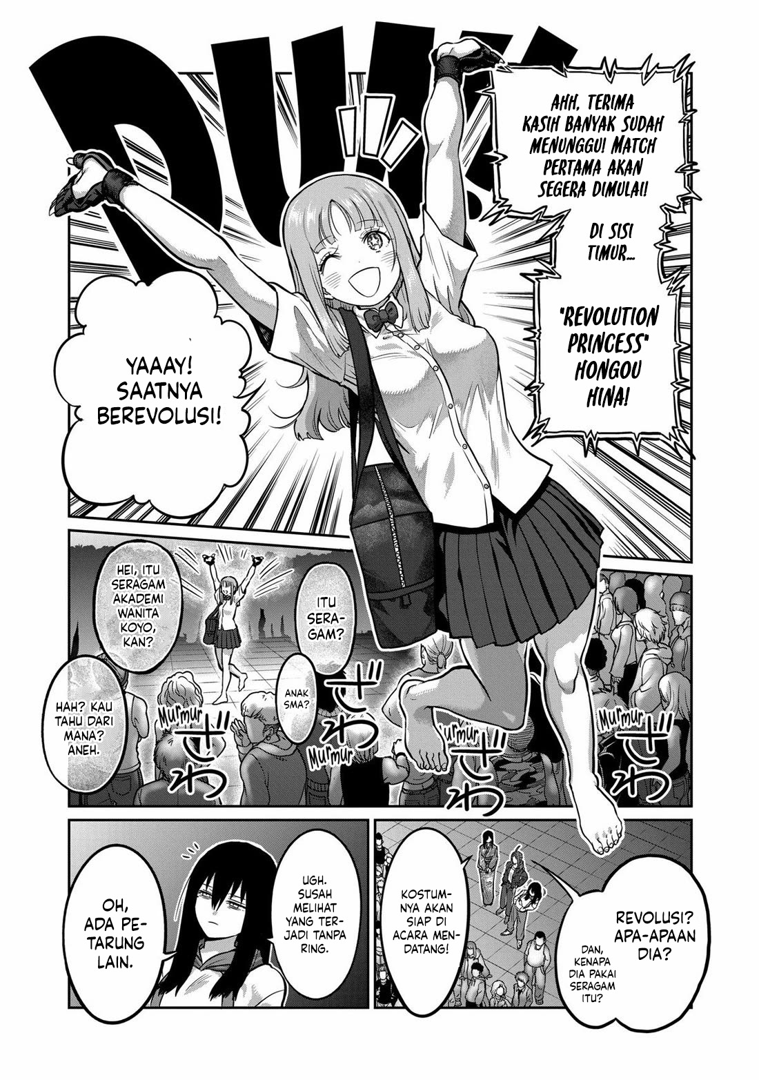Isshou Senkin Chapter 3 Image 4