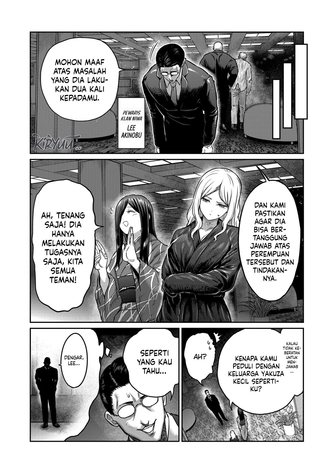 Isshou Senkin Chapter 30 Image 3