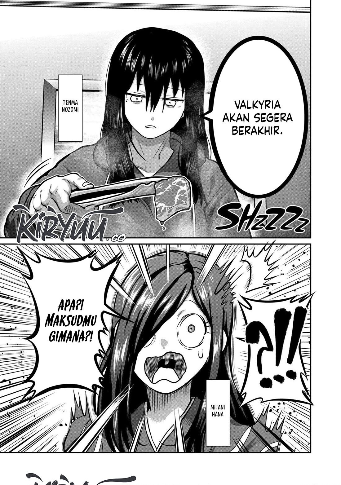 Isshou Senkin Chapter 4 Image 5