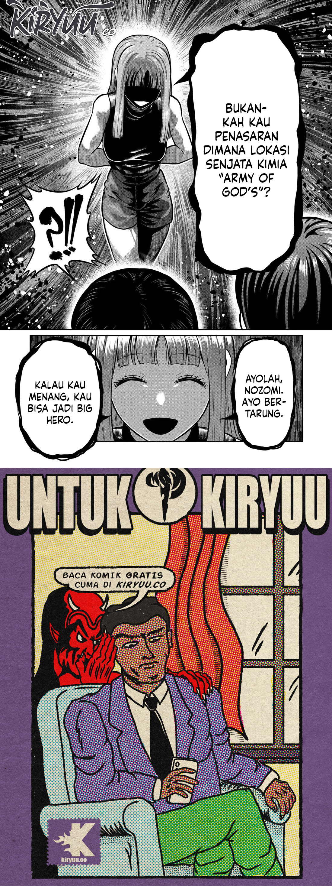 Isshou Senkin Chapter 4 Image 17