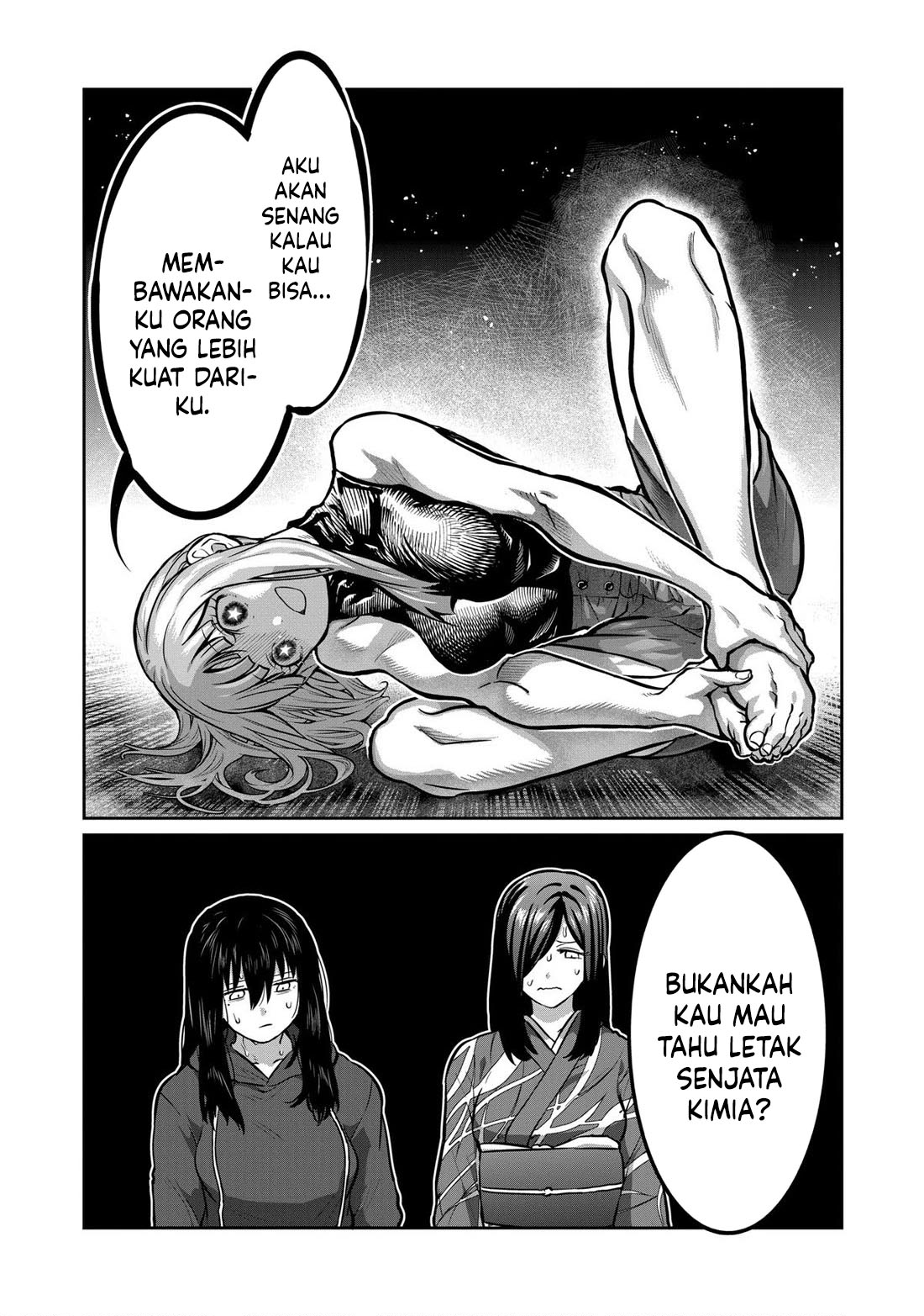 Isshou Senkin Chapter 5 Image 12