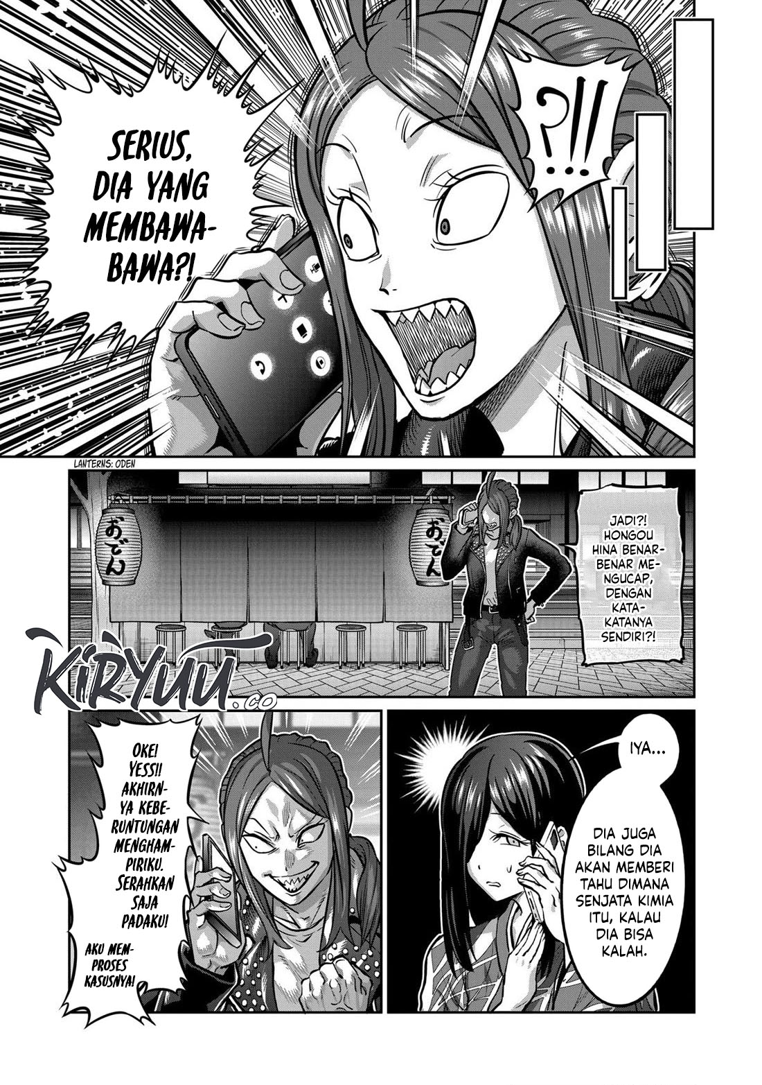 Isshou Senkin Chapter 5 Image 13