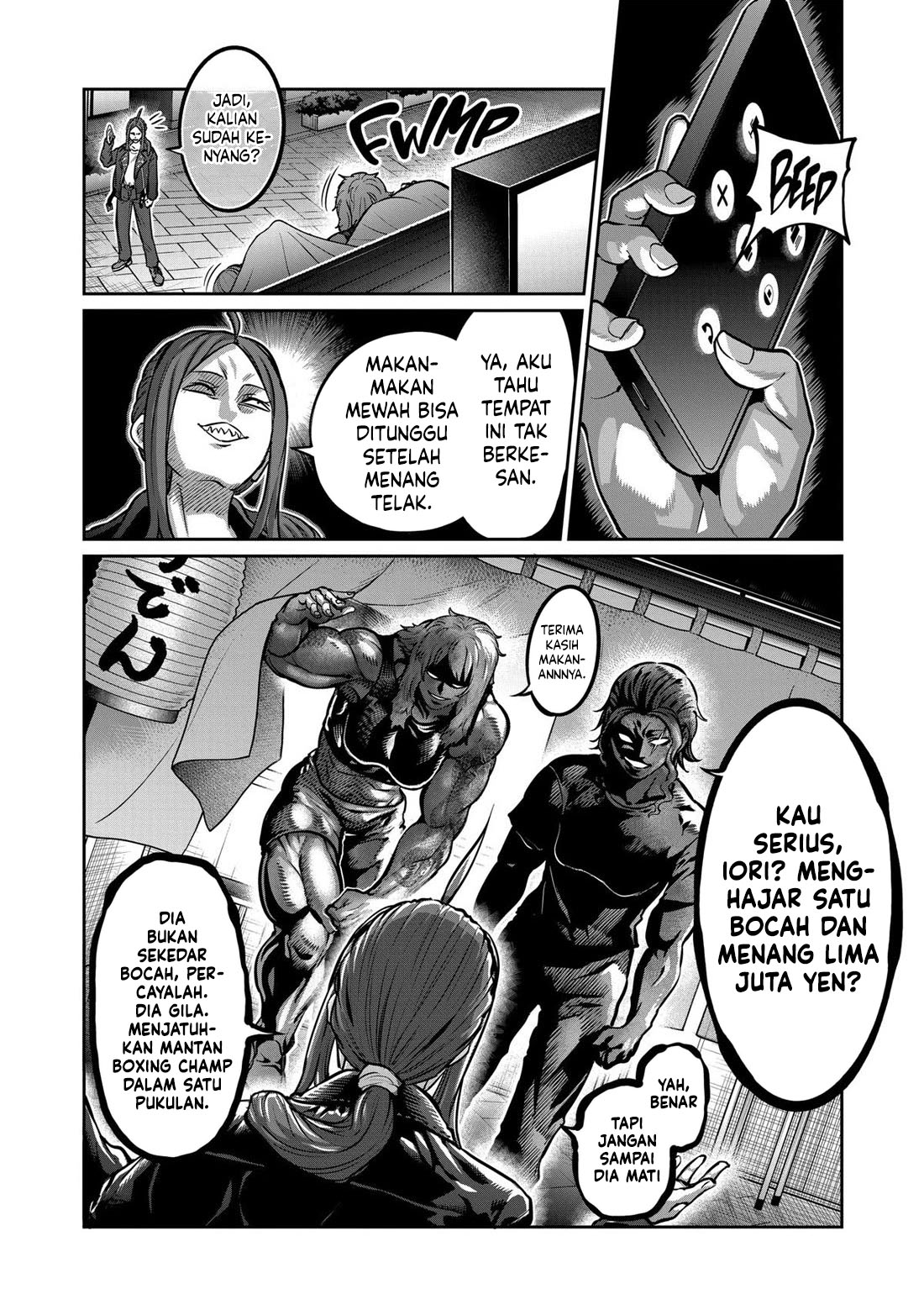Isshou Senkin Chapter 5 Image 14