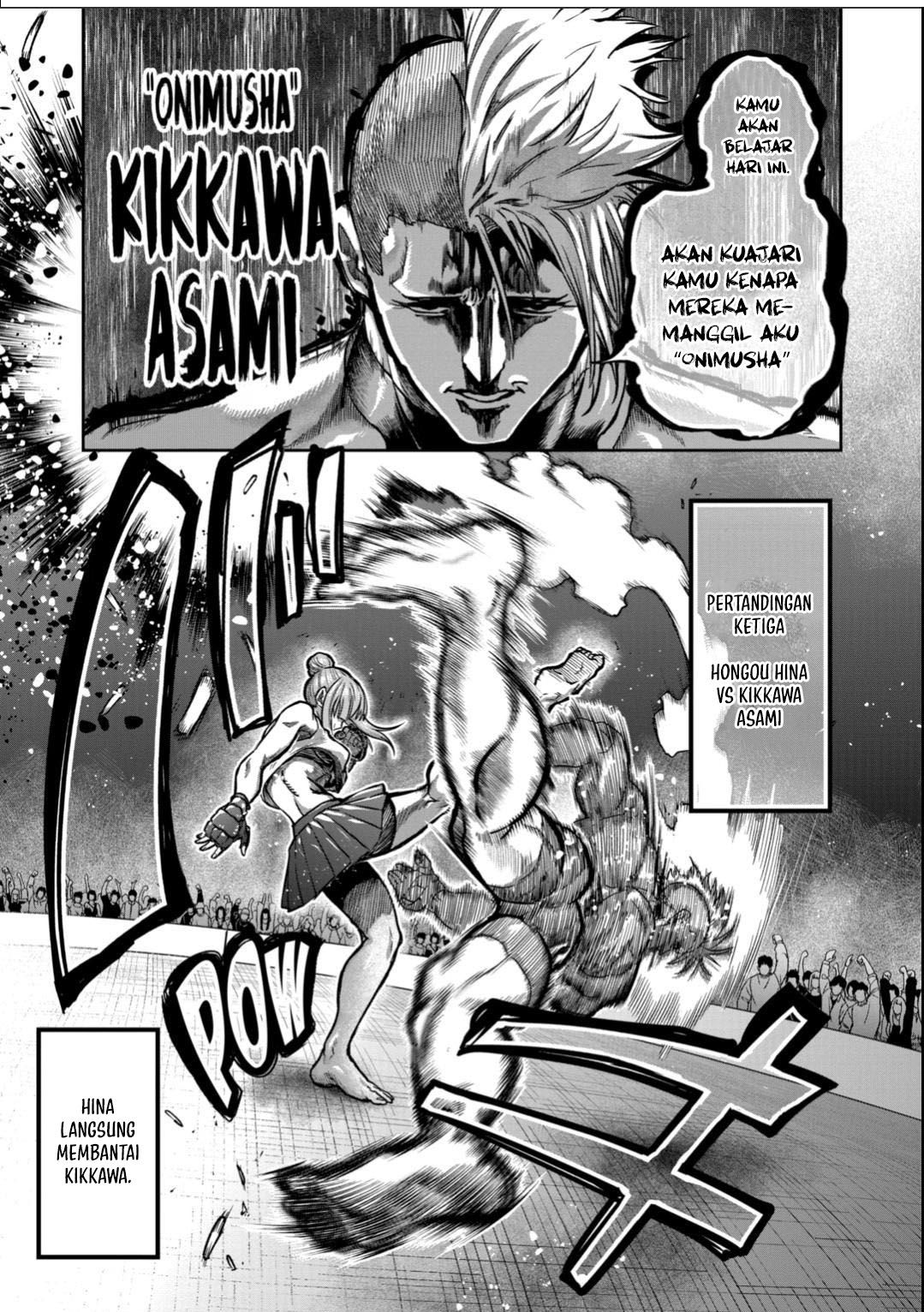 Isshou Senkin Chapter 55 Image 3