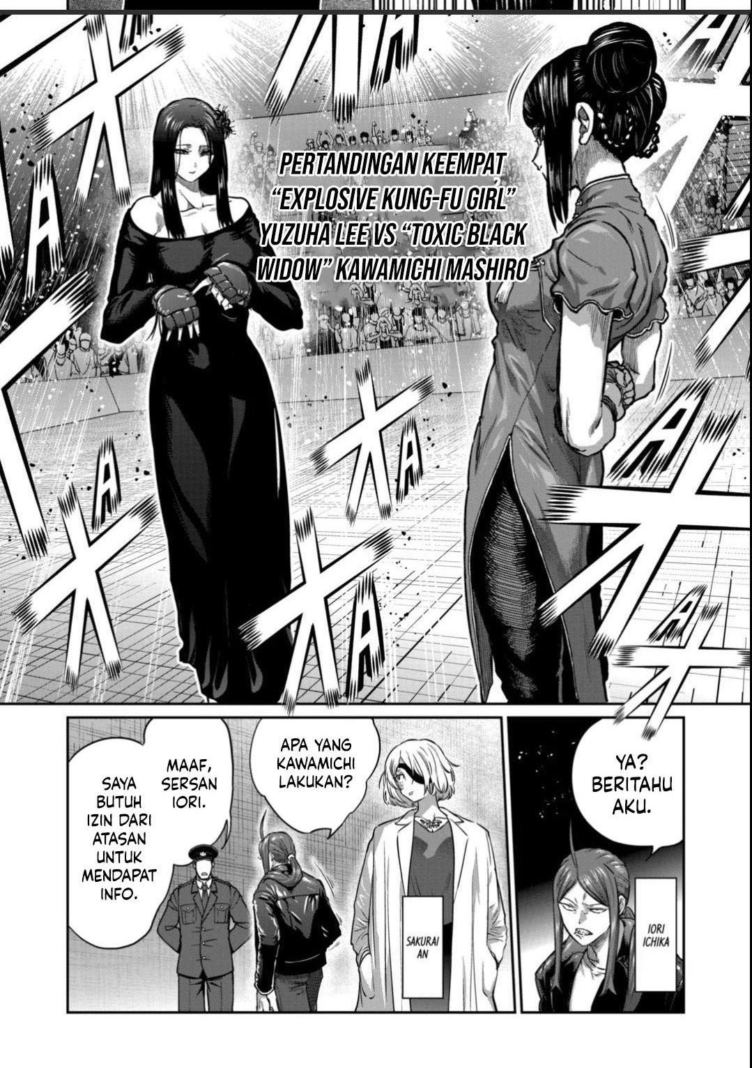 Isshou Senkin Chapter 55 Image 6