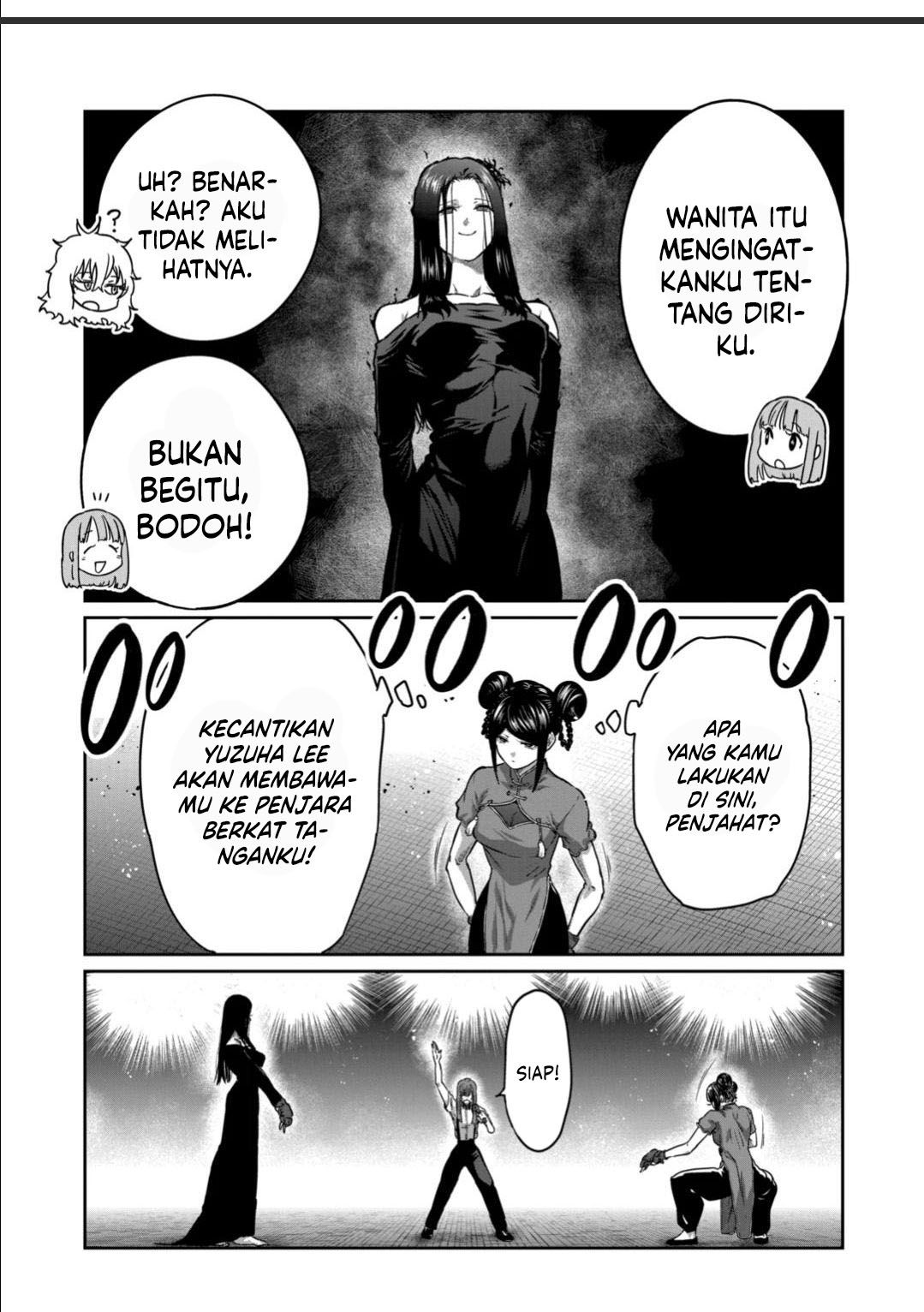 Isshou Senkin Chapter 55 Image 11