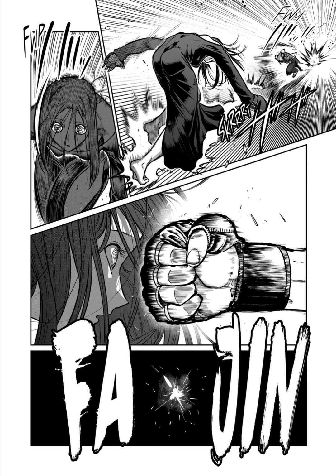 Isshou Senkin Chapter 56 Image 2