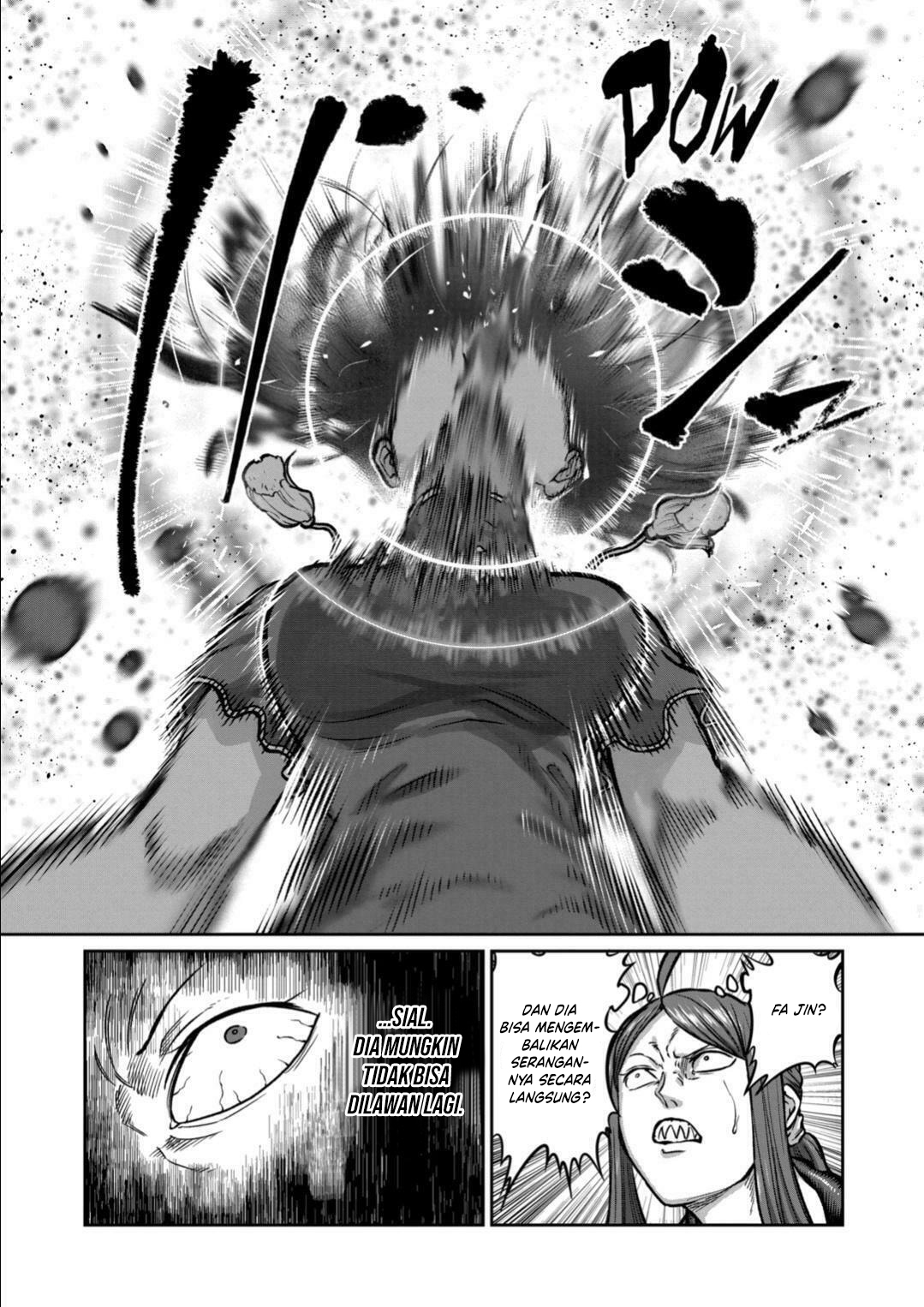 Isshou Senkin Chapter 56 Image 10
