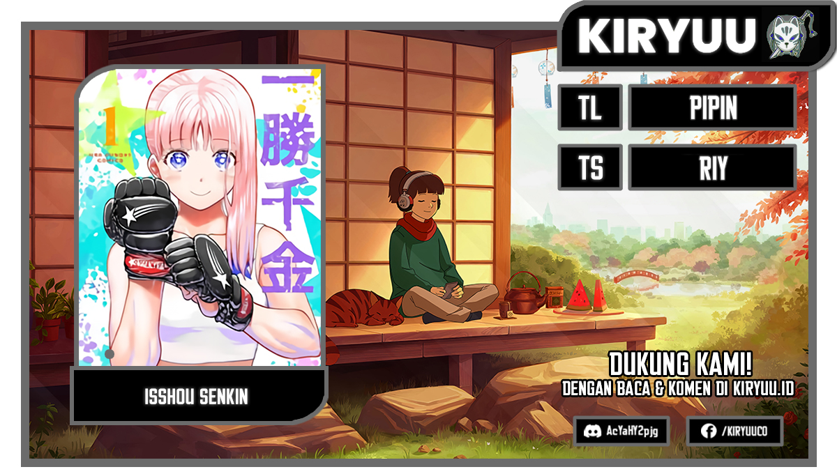 Isshou Senkin Chapter 57 Image 0