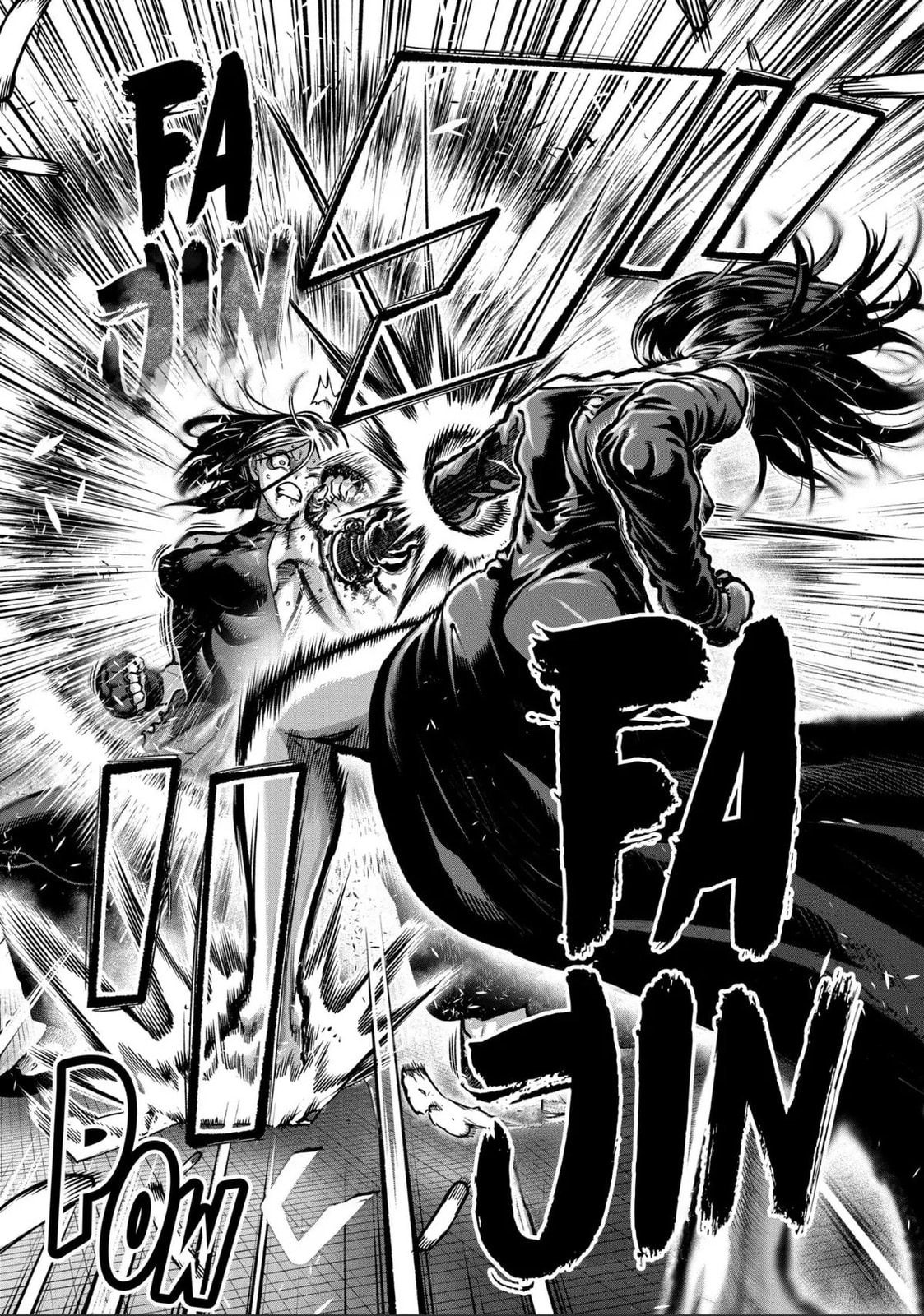 Isshou Senkin Chapter 57 Image 5