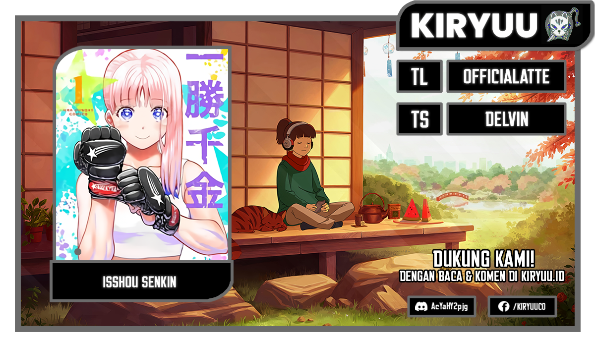 Isshou Senkin Chapter 58 Image 0