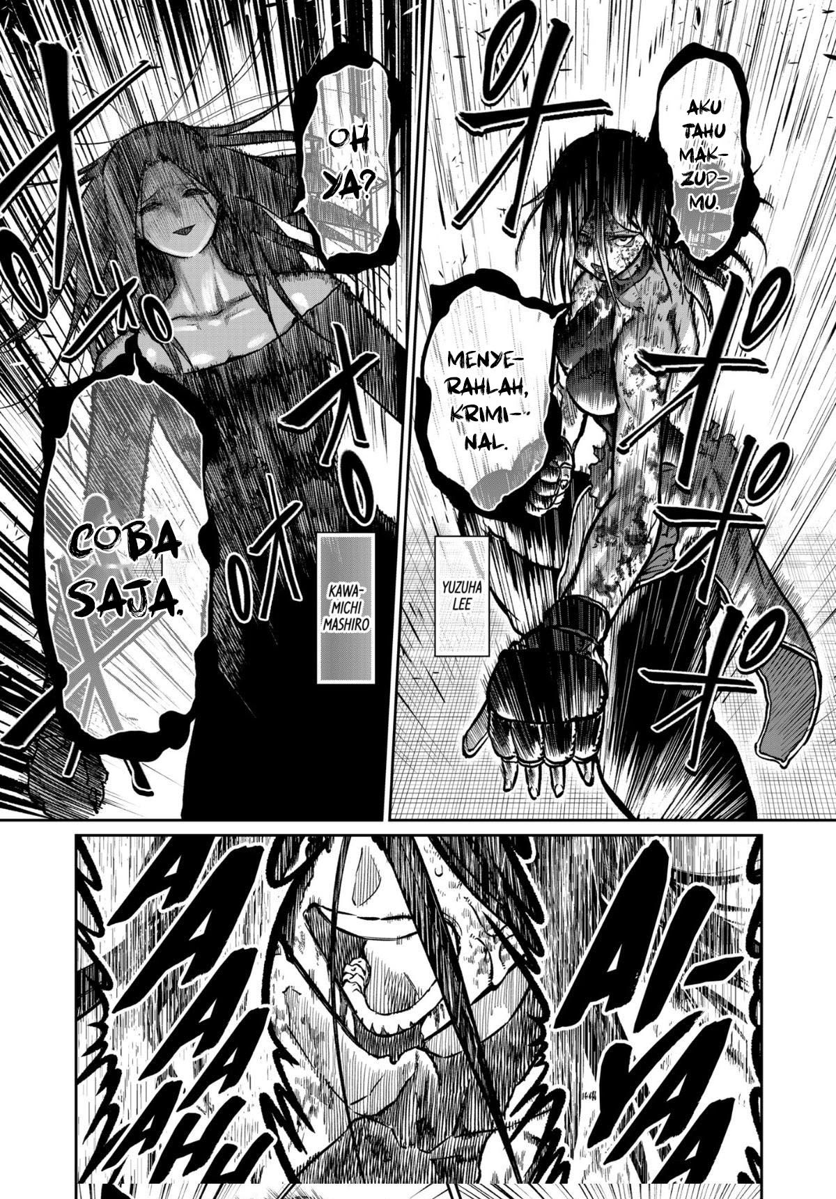 Isshou Senkin Chapter 58 Image 1