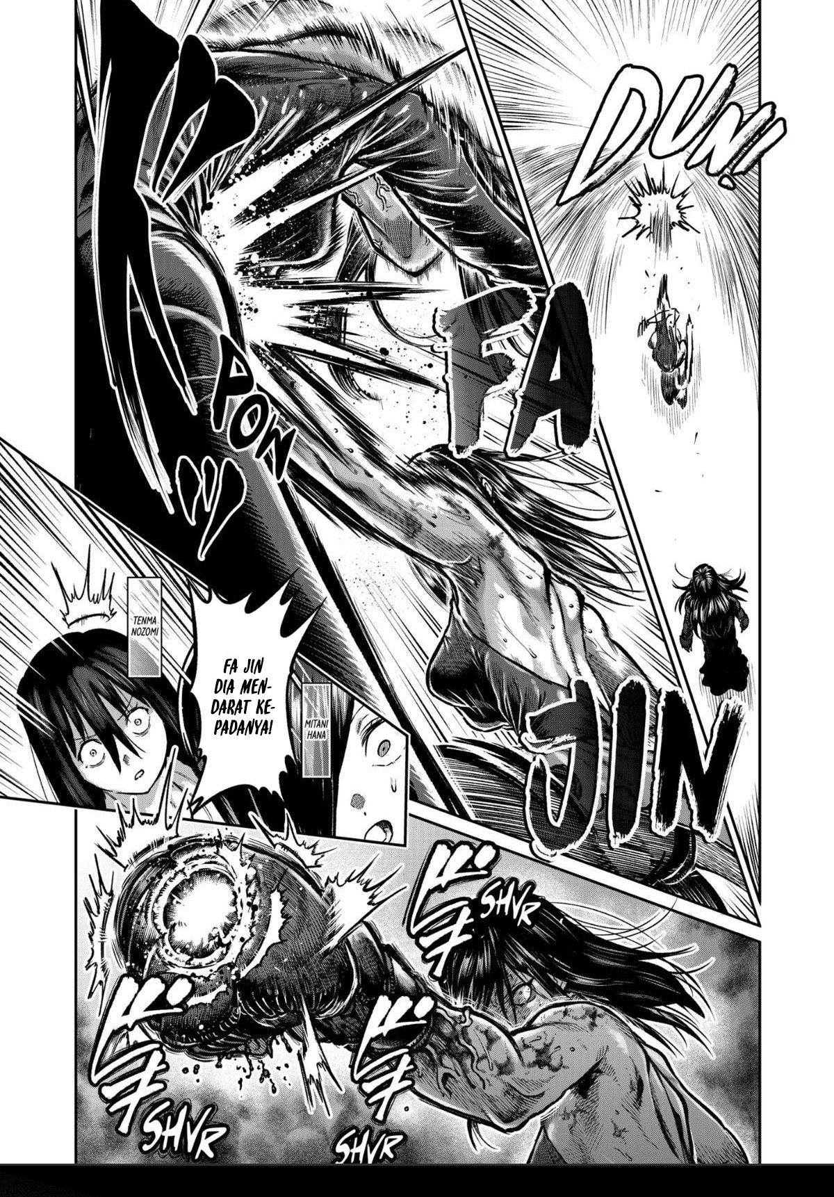 Isshou Senkin Chapter 58 Image 2