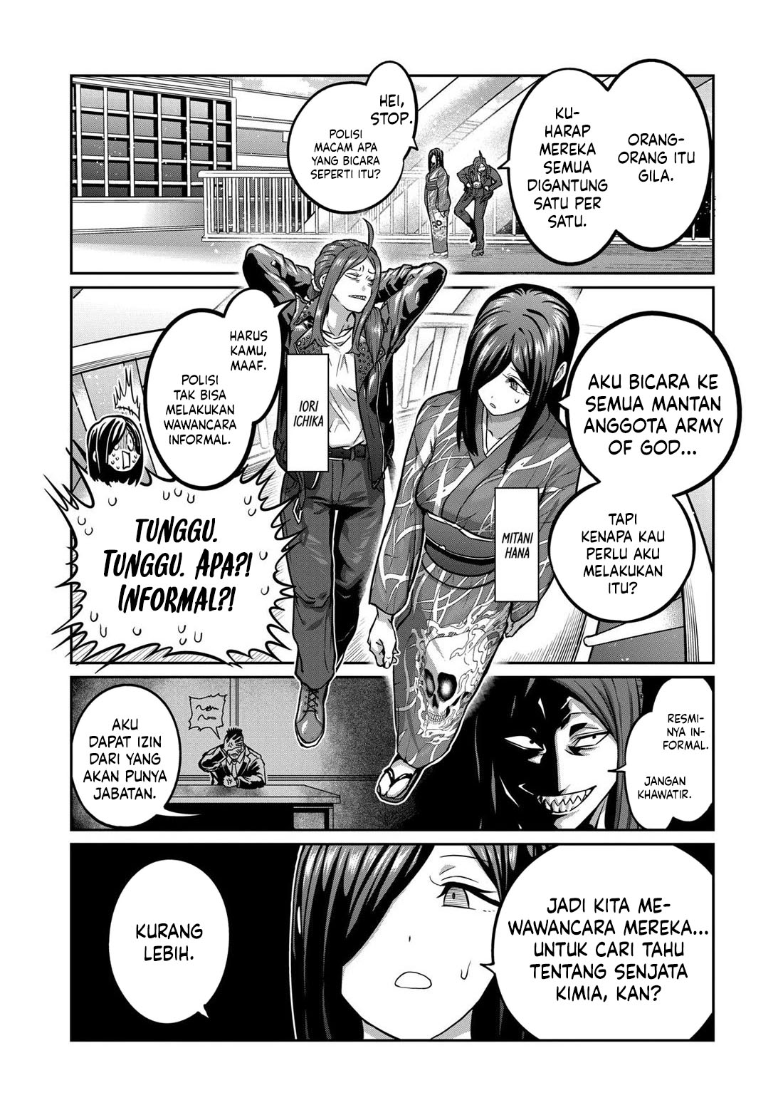 Isshou Senkin Chapter 6 Image 2