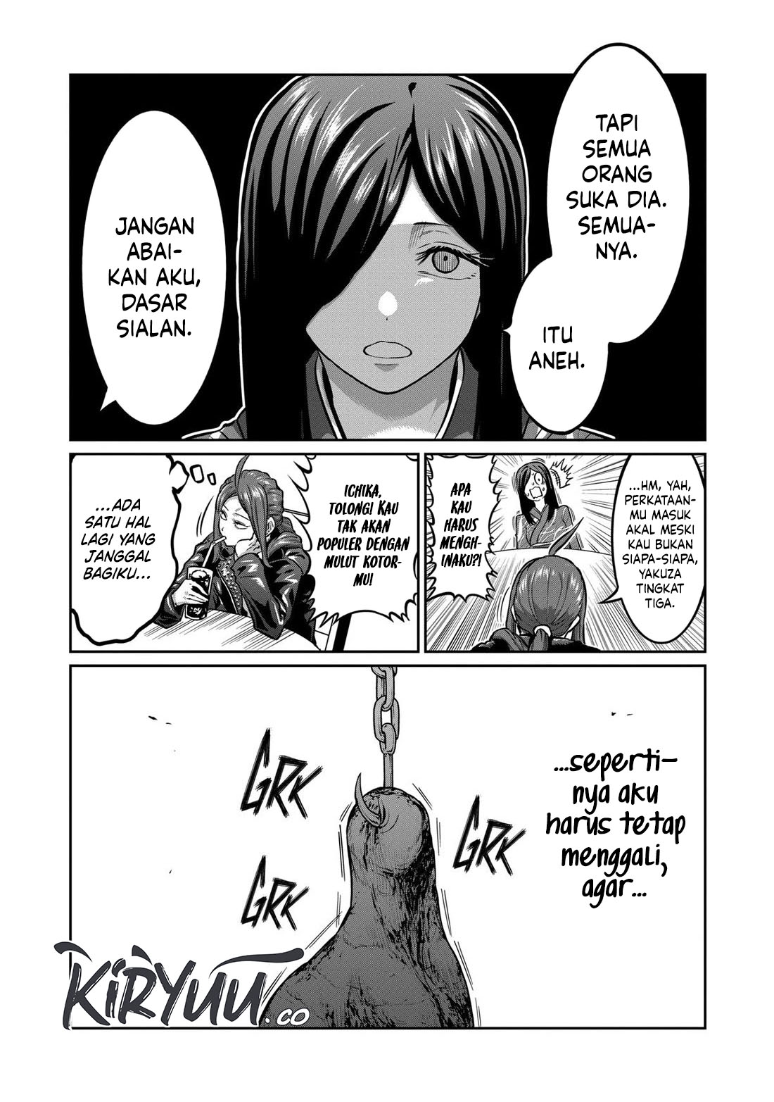 Isshou Senkin Chapter 6 Image 7