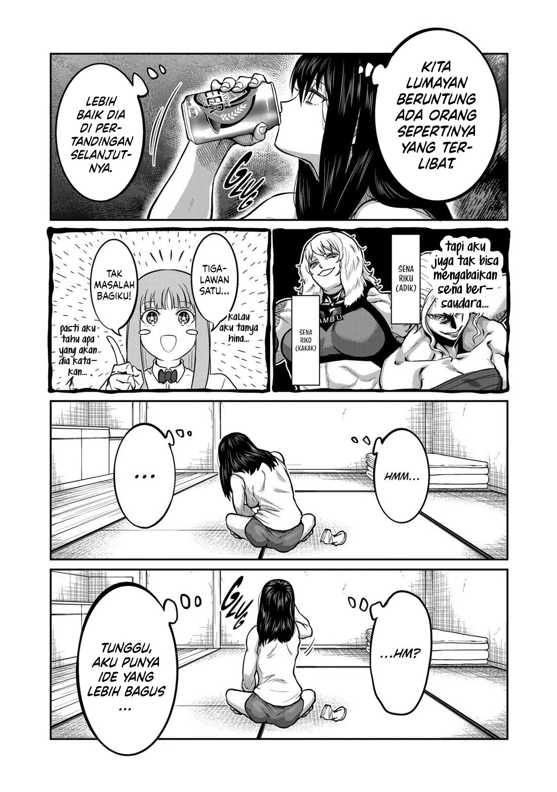 Isshou Senkin Chapter 6 Image 11