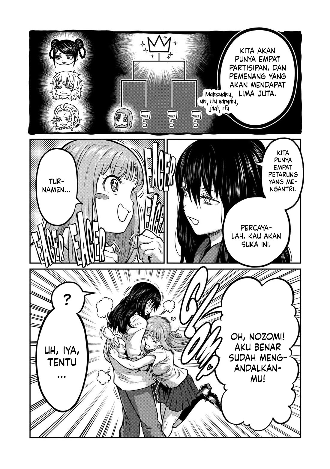 Isshou Senkin Chapter 6 Image 13