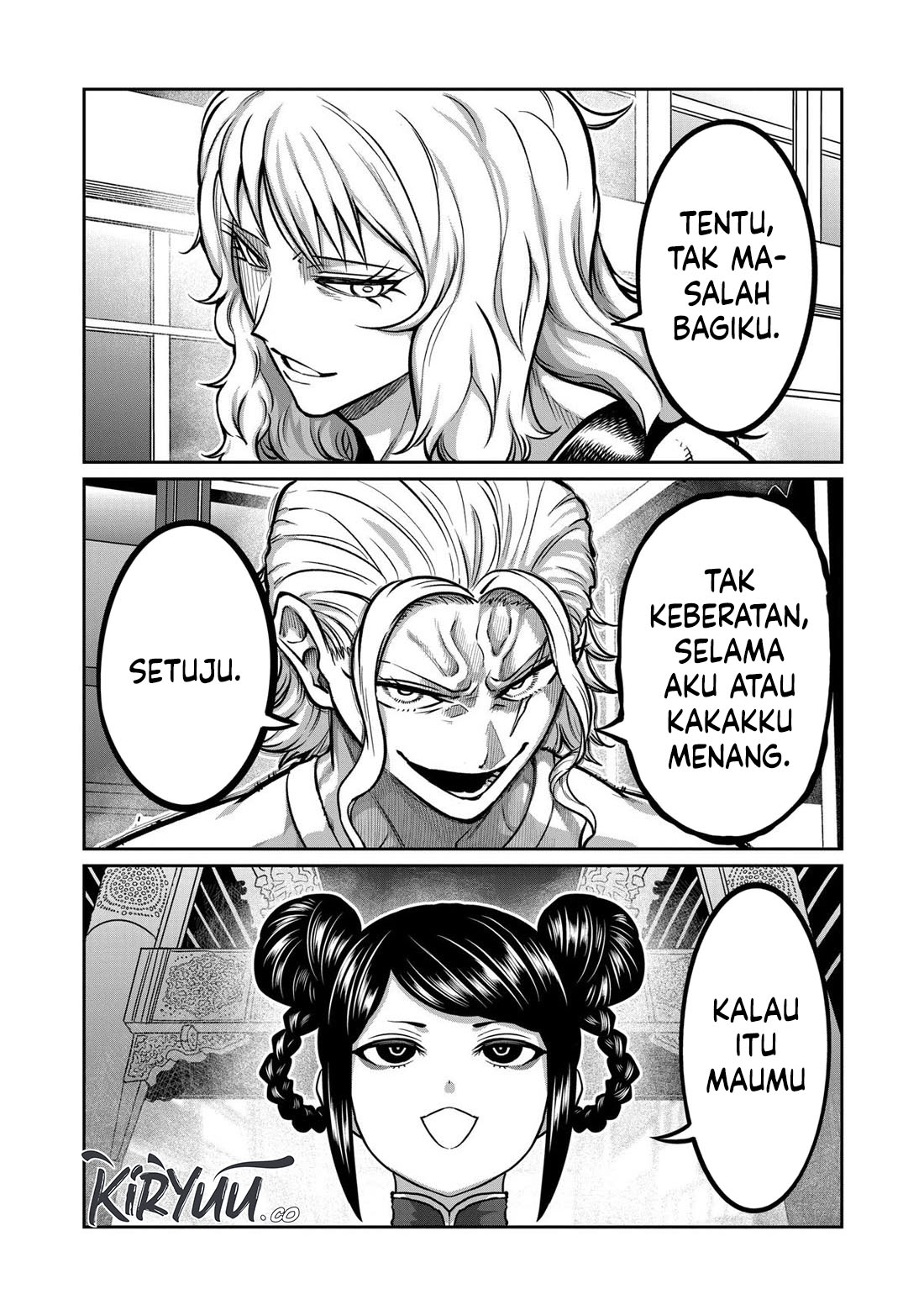 Isshou Senkin Chapter 6 Image 14
