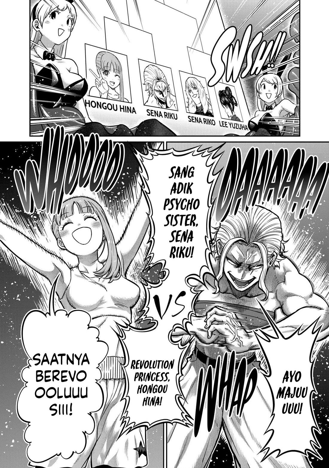 Isshou Senkin Chapter 7 Image 8