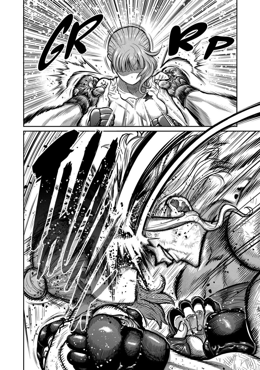 Isshou Senkin Chapter 7 Image 16