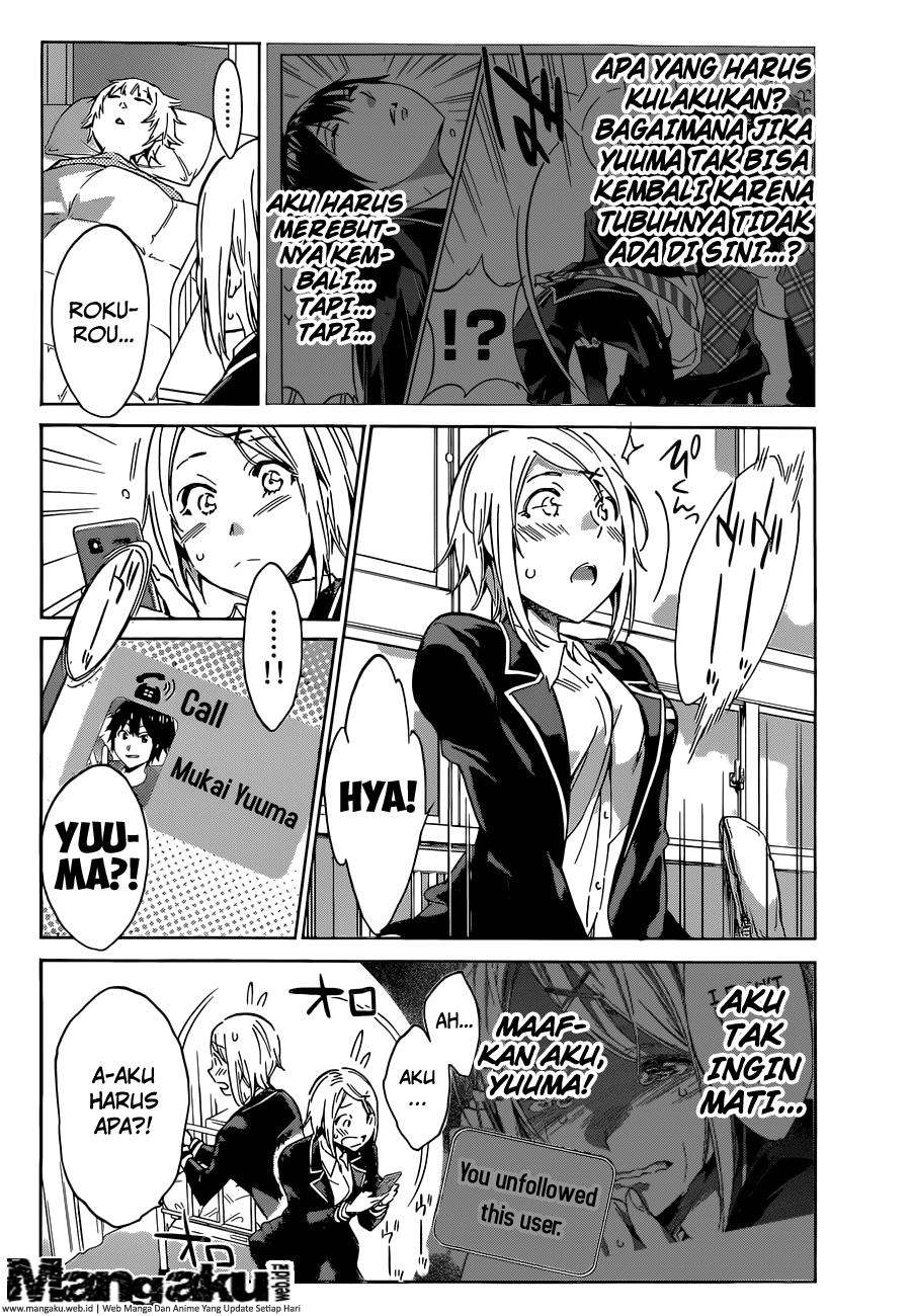 Real Account 2 Chapter 11 Image 9