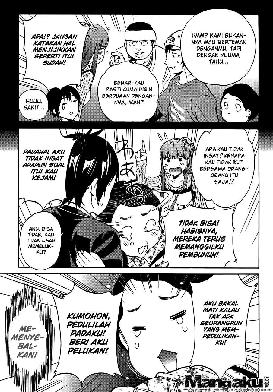 Real Account 2 Chapter 12 Image 6