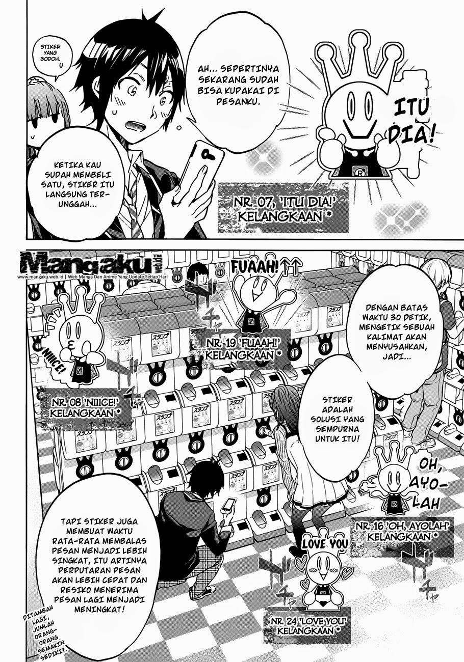 Real Account 2 Chapter 15 Image 8