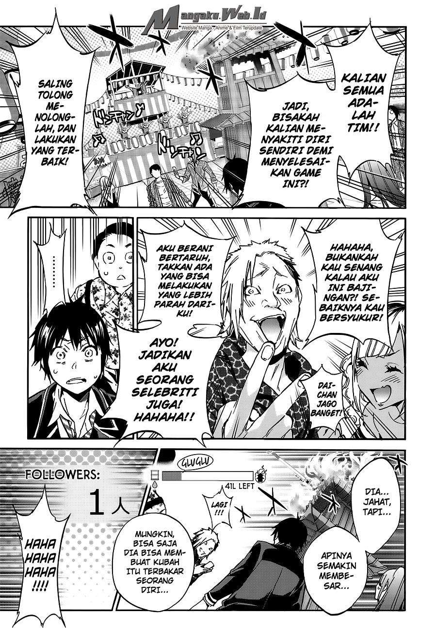 Real Account 2 Chapter 23 Image 17