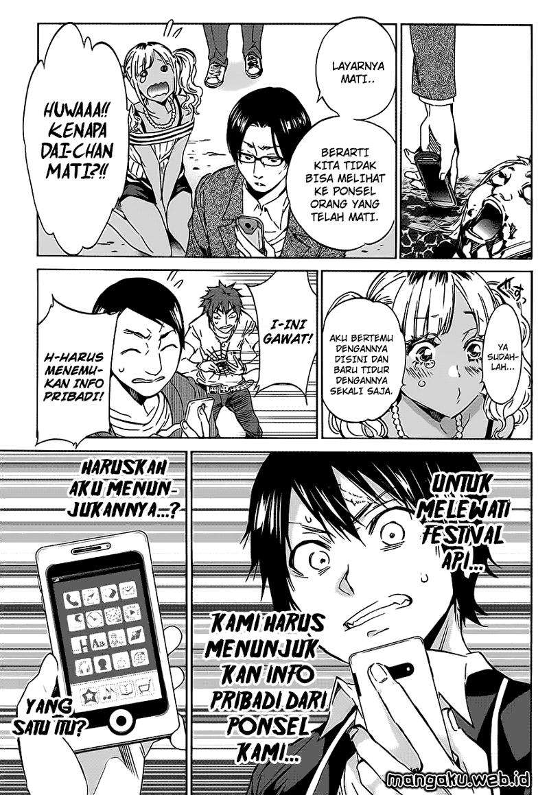 Real Account 2 Chapter 24 Image 2