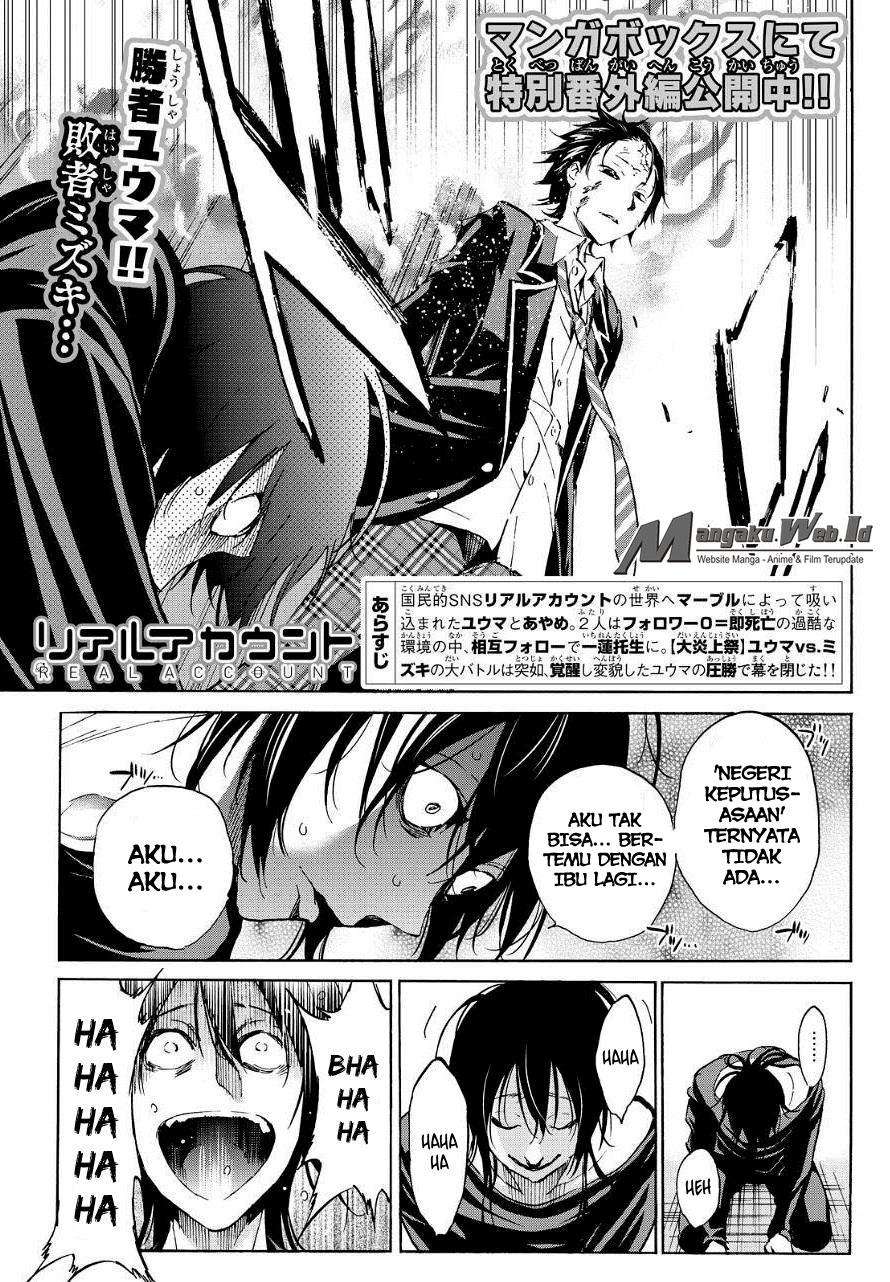 Real Account 2 Chapter 30 Image 0