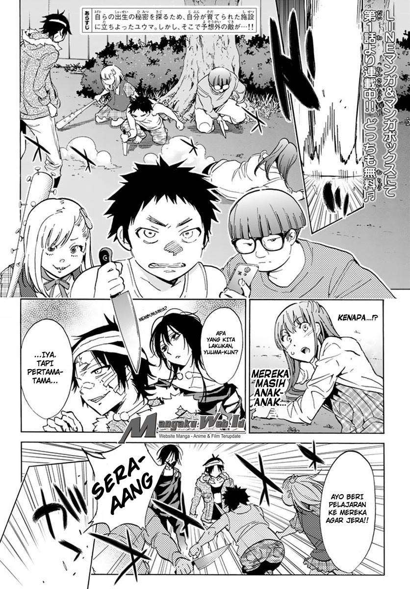 Real Account 2 Chapter 42 Image 1