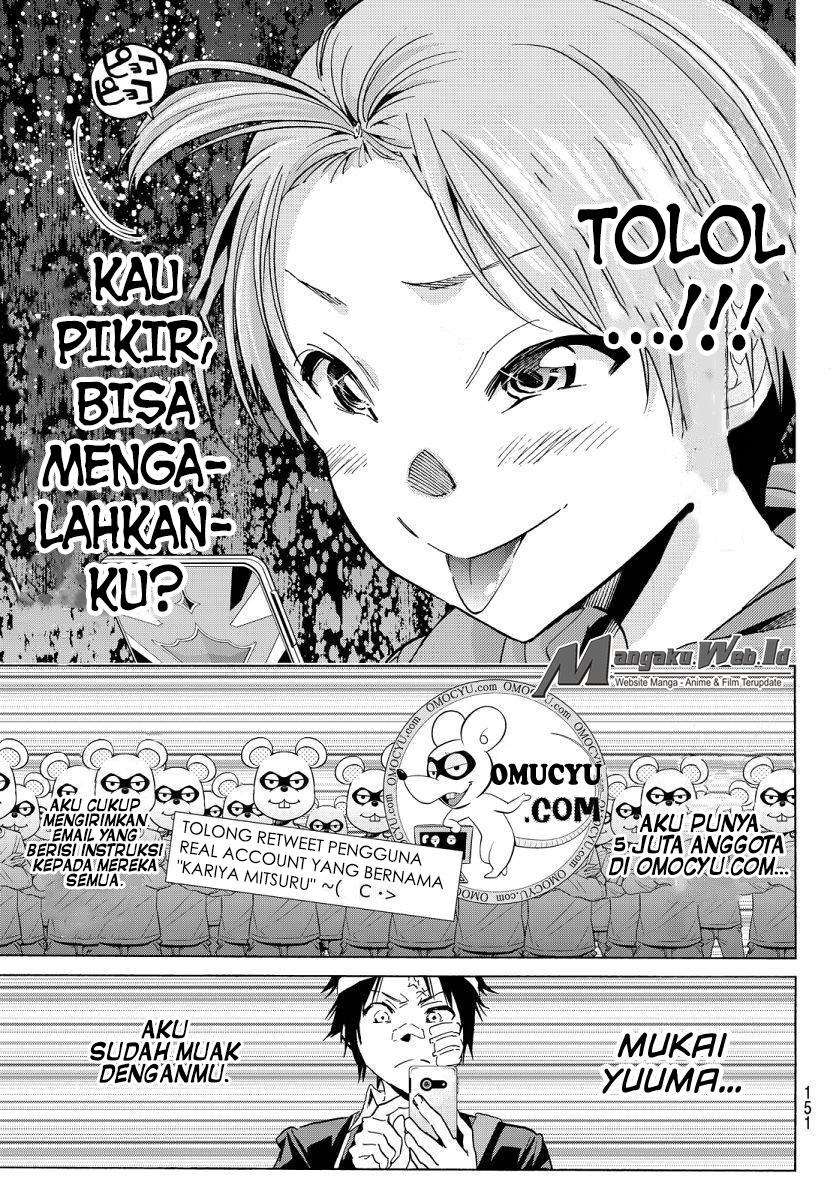 Real Account 2 Chapter 46.2 Image 11