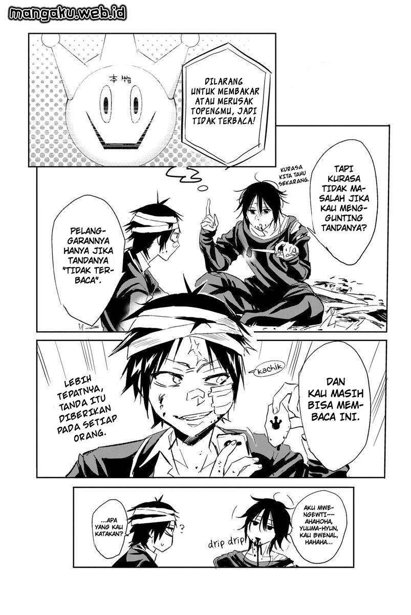 Real Account 2 Chapter 50 Image 2