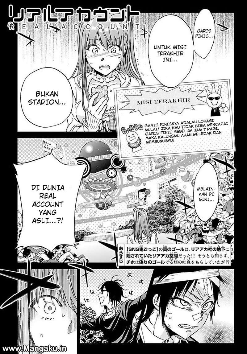 Real Account 2 Chapter 58 Image 0