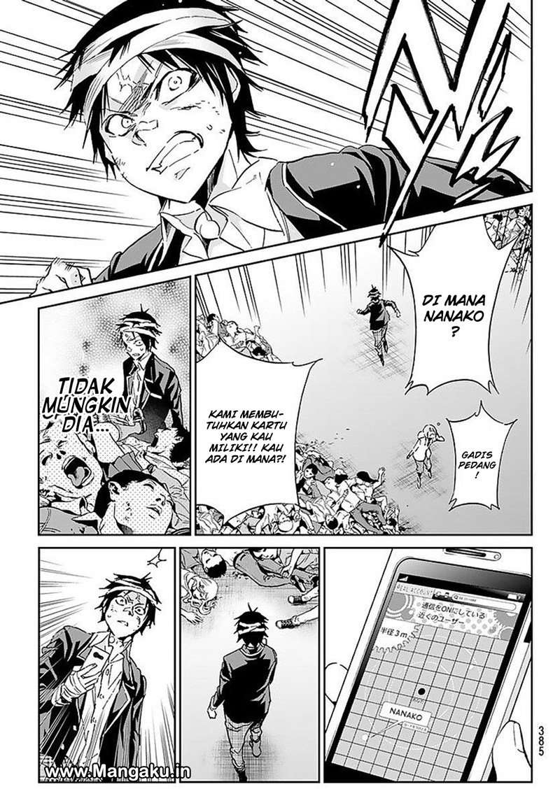 Real Account 2 Chapter 58 Image 5