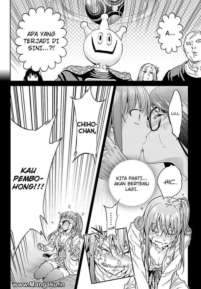 Real Account 2 Chapter 59 Image 6