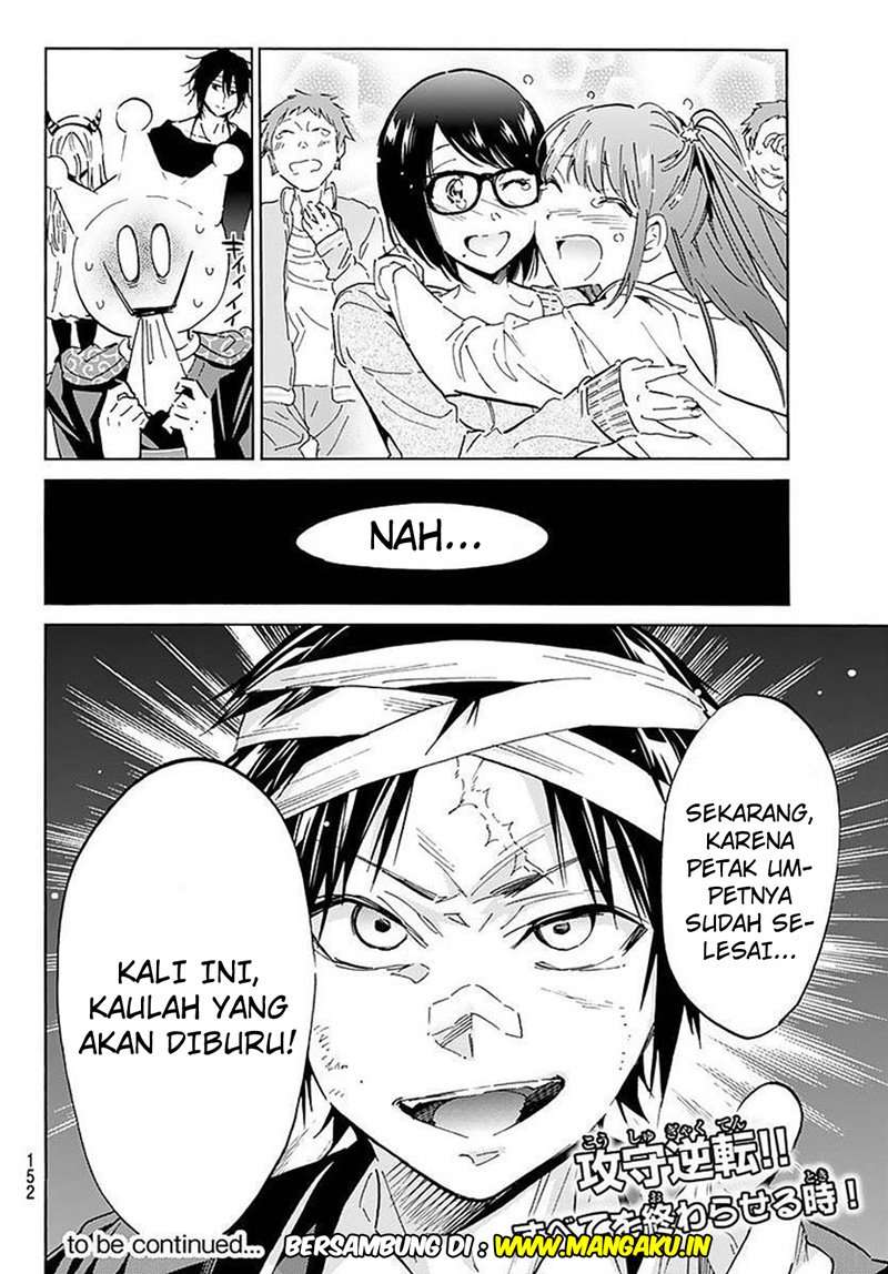 Real Account 2 Chapter 59 Image 18