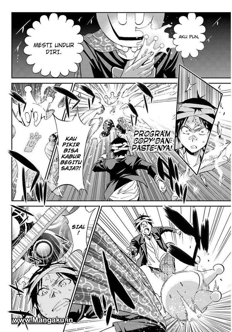 Real Account 2 Chapter 60 Image 15